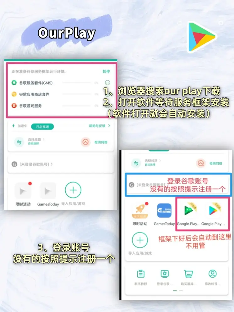 半岛集团官网入口截图1